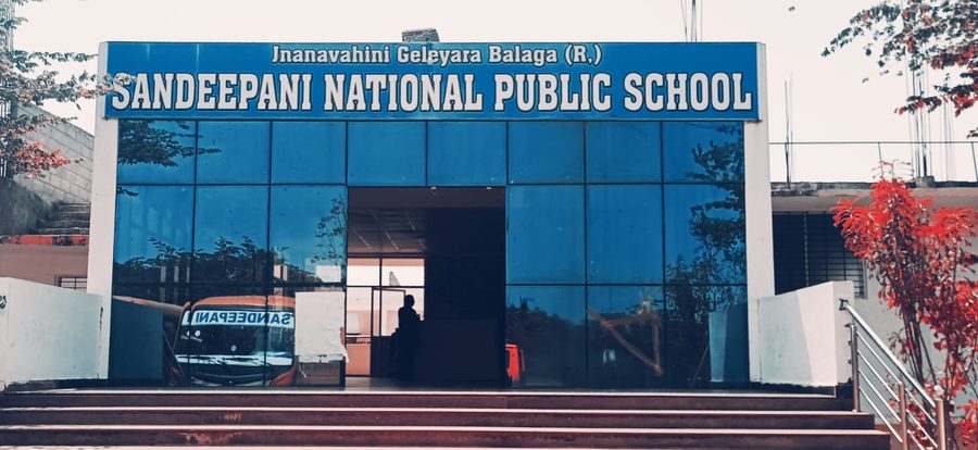 Saandipini Ajjampura campus building